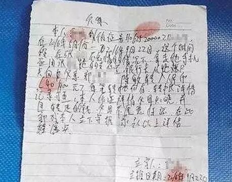 残忍!29岁女子恋16岁男怀孕, 惨遭骗财推落楼全瘫…-怀孕期