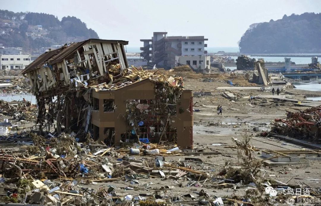 0级地震,日本太平洋沿岸地区遭到海啸袭击.