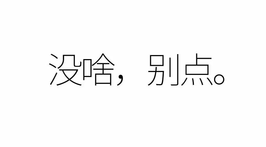 宋慧乔和宋仲基结婚了,而我