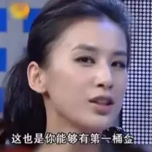 杨子每年给黄圣依两个亿投资随便输赢!网友:她真的是嫁给钱了!