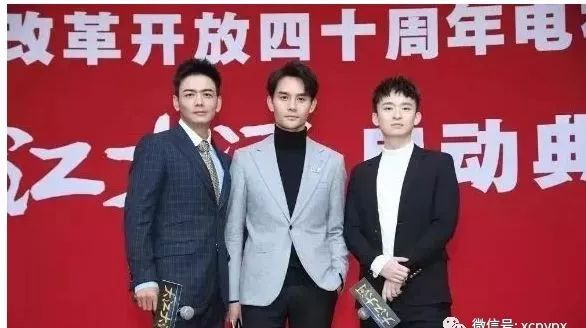 王凯、杨烁和董子健主演,80集电视剧将在宣城拍摄!