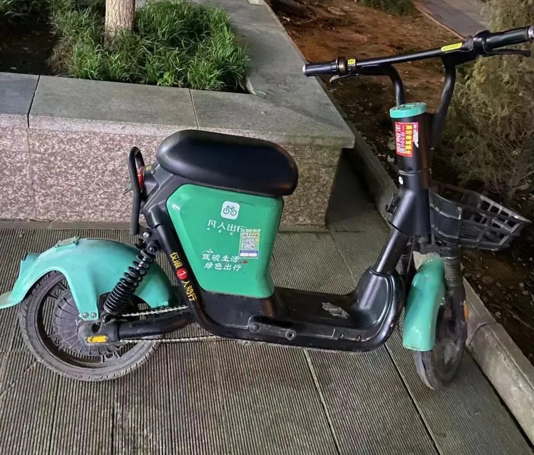 谁的共享电动车