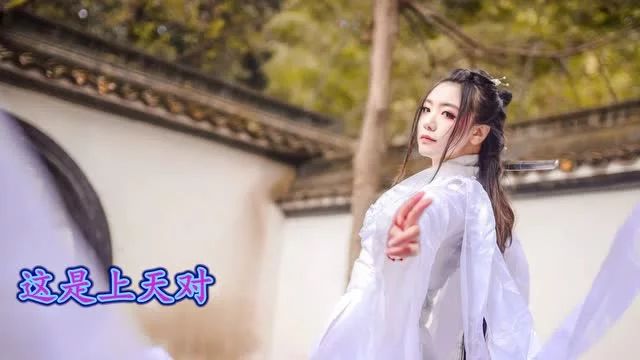 龚玥演唱《那一夜》经典好听