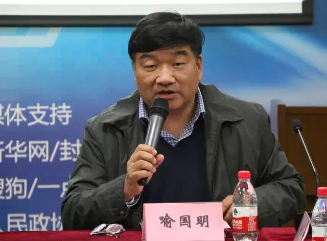 人民在线发布三项大数据报告 与会专家期待更多服务政府决策