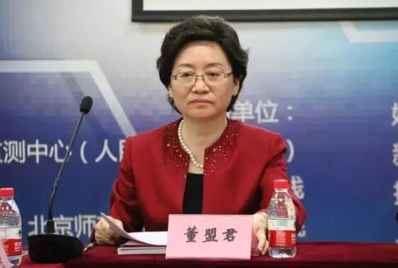 人民在线发布三项大数据报告 与会专家期待更多服务政府决策