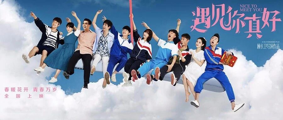 【强档】五一劳动节,遇见你真好!