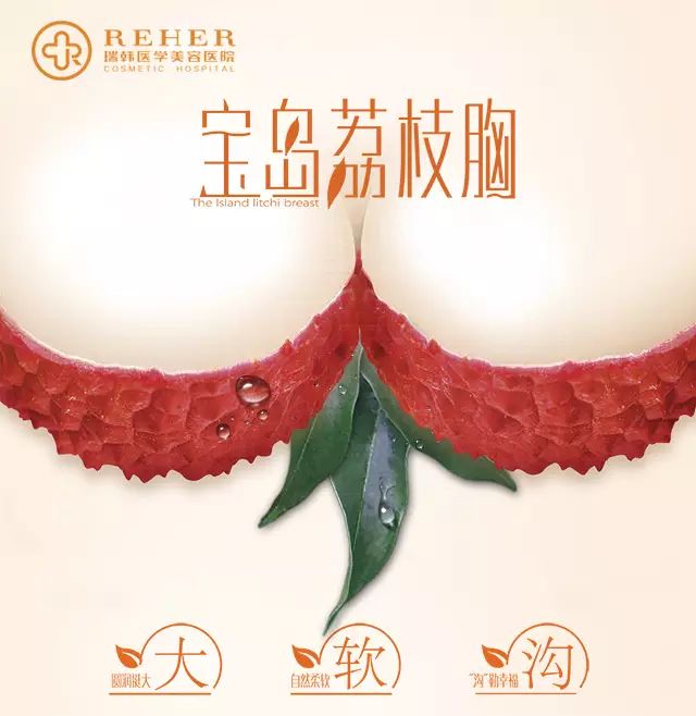广东当地小吃分享社区_科普 | 为什么你健身胸变小,而