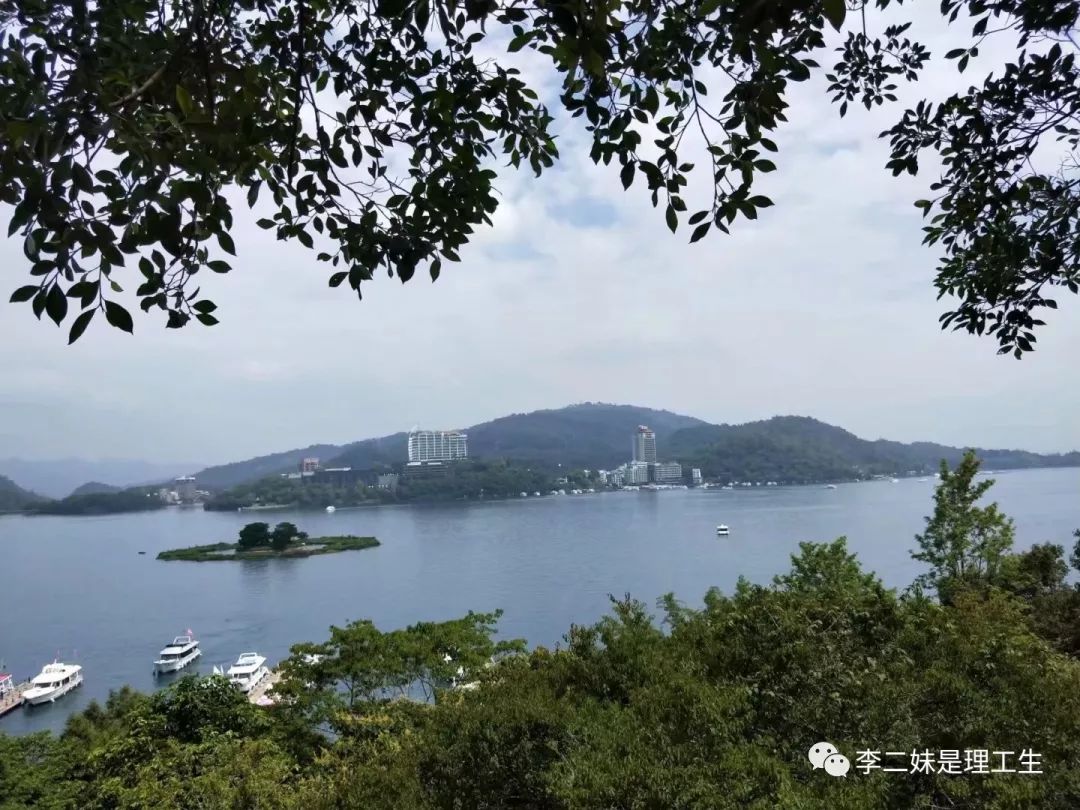 终于看到课本二小学小学上的日月潭了七年级亘图片