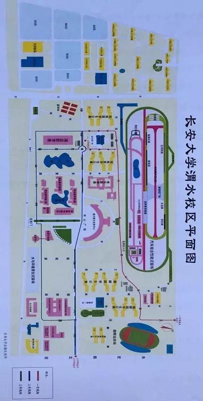 喜闻乐见!长安大学也有校园公交车了