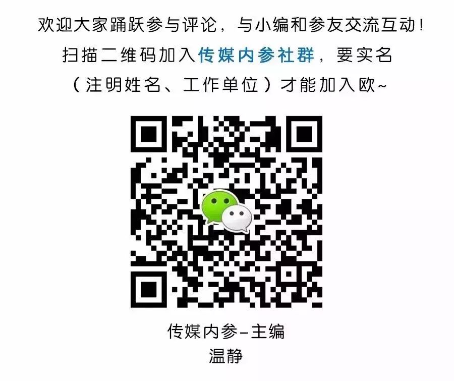 吐槽大会林丹免费视频_吐槽大会2免费观看网站_吐槽大会5免费完整版视频