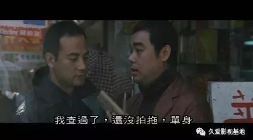 《非常突然》是由任达华、刘青云、徐洁儿主演的一部剧情片.