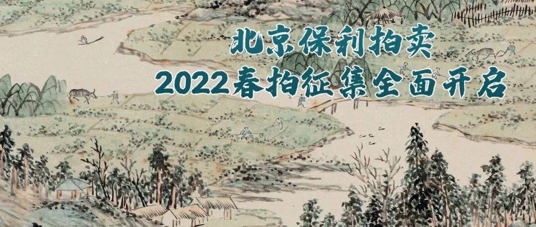 ������ح������������2022��������ȫ�濪��ͼƬ