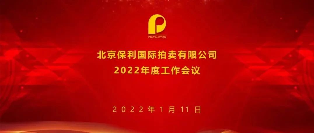 ٿ2022ȹͼƬ