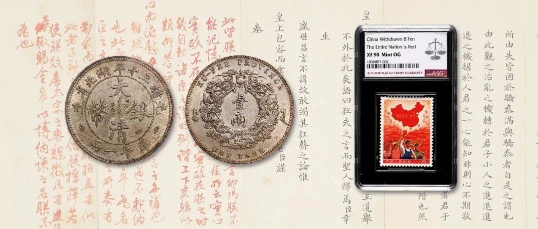2021حģǰУƷǮר˳չͼƬ
