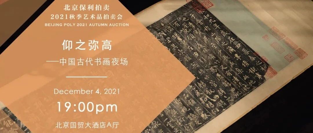 2021حŴ黭żר վͼƬ