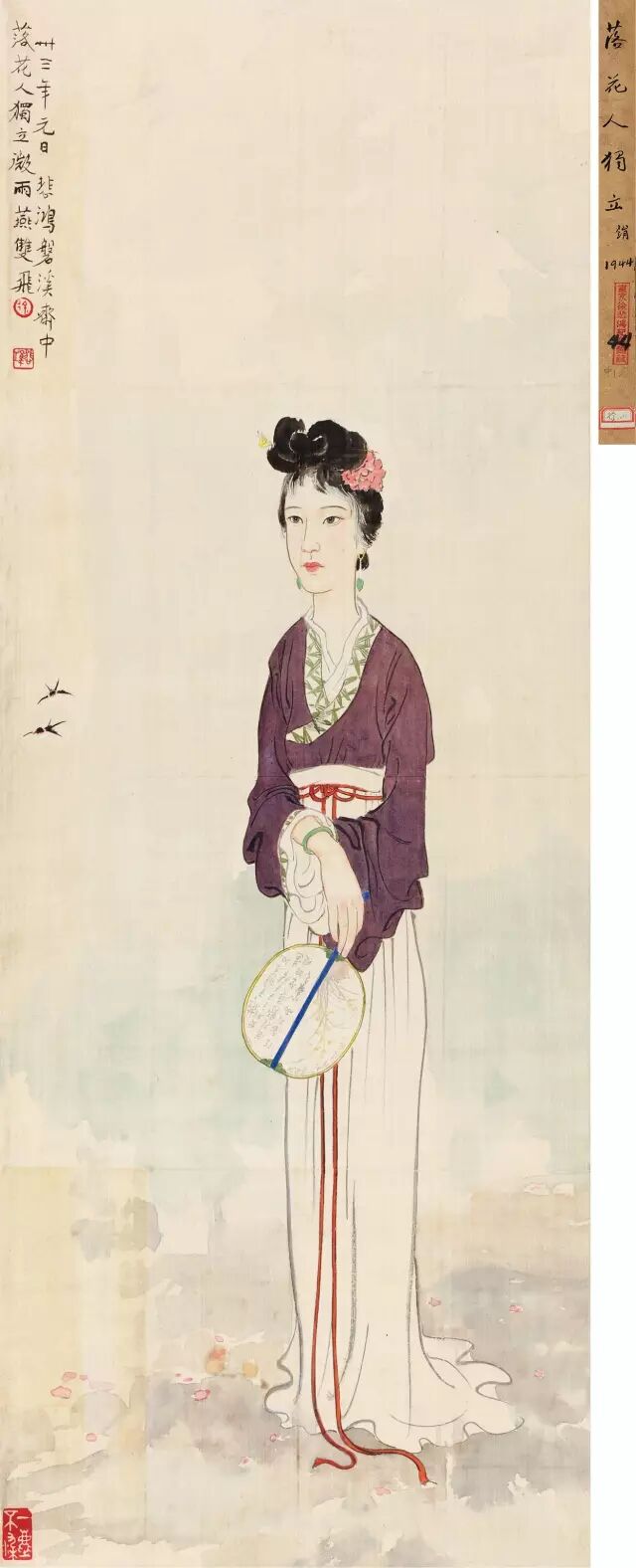 徐悲鸿作品 人物_徐悲鸿的代表作品_徐悲鸿作品高清大图