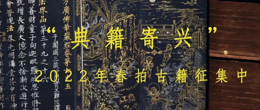 ح伮  2022괺ĹżͼƬ