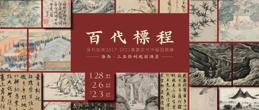 ٴ̡2017-2021ҪŴ黭عչͼƬ