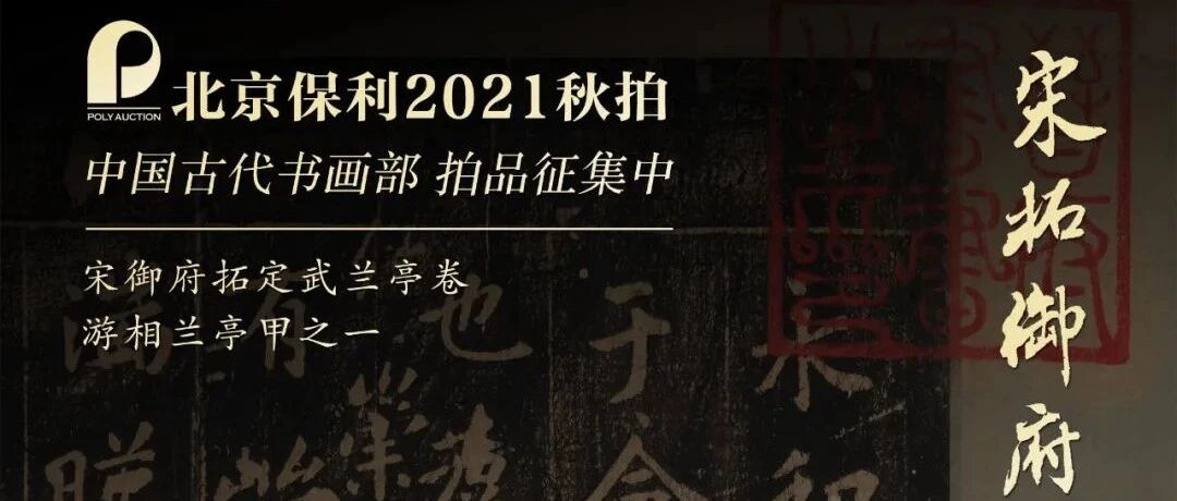 2021حйŴ黭2021ظͼƬ