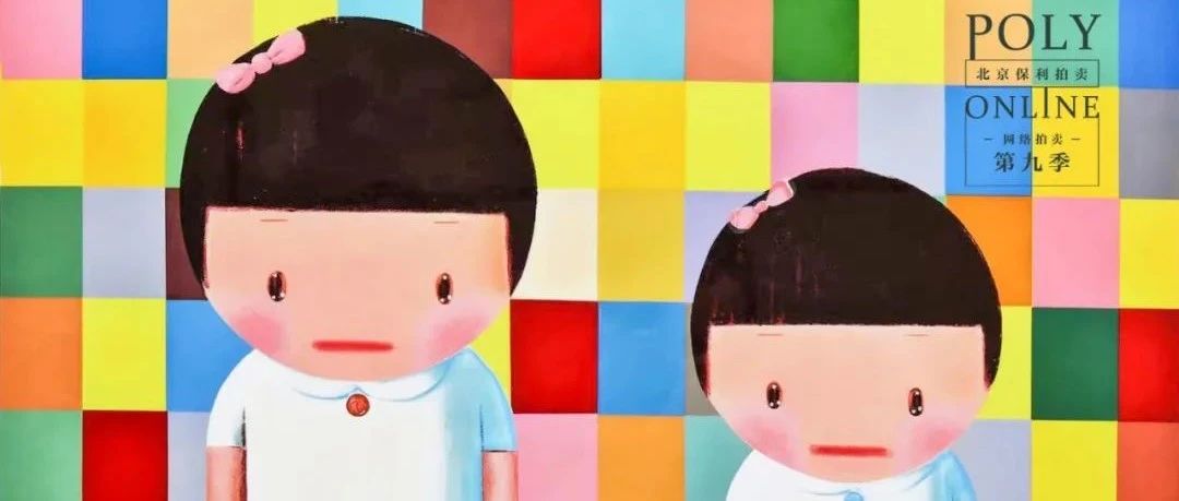 Poly-Onlineحͯ֡רһ&רԤչͼƬ