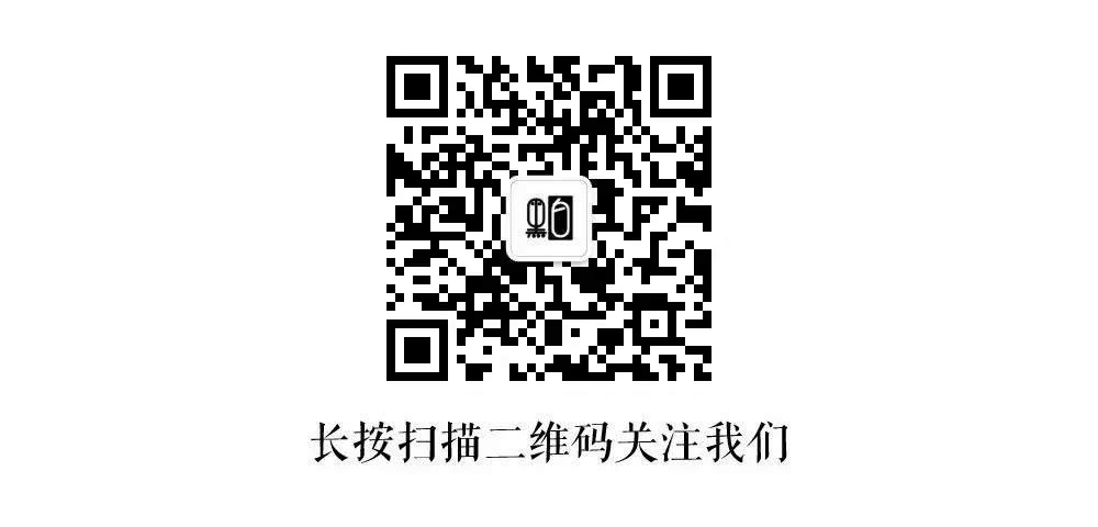 怀孕妻子被抽耳光,老公赶来飞踹对方:“你再敢动我媳妇试试?”