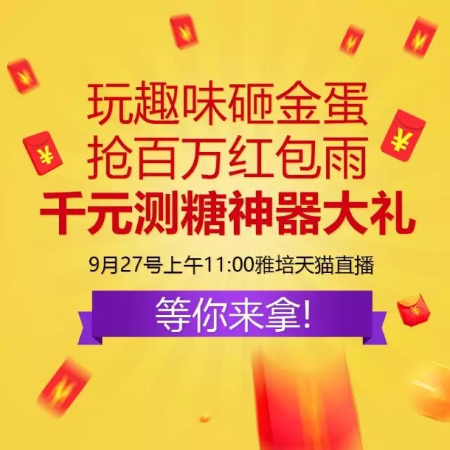 ����Ͱ���һ������飬С�����±���̽�ۣ�