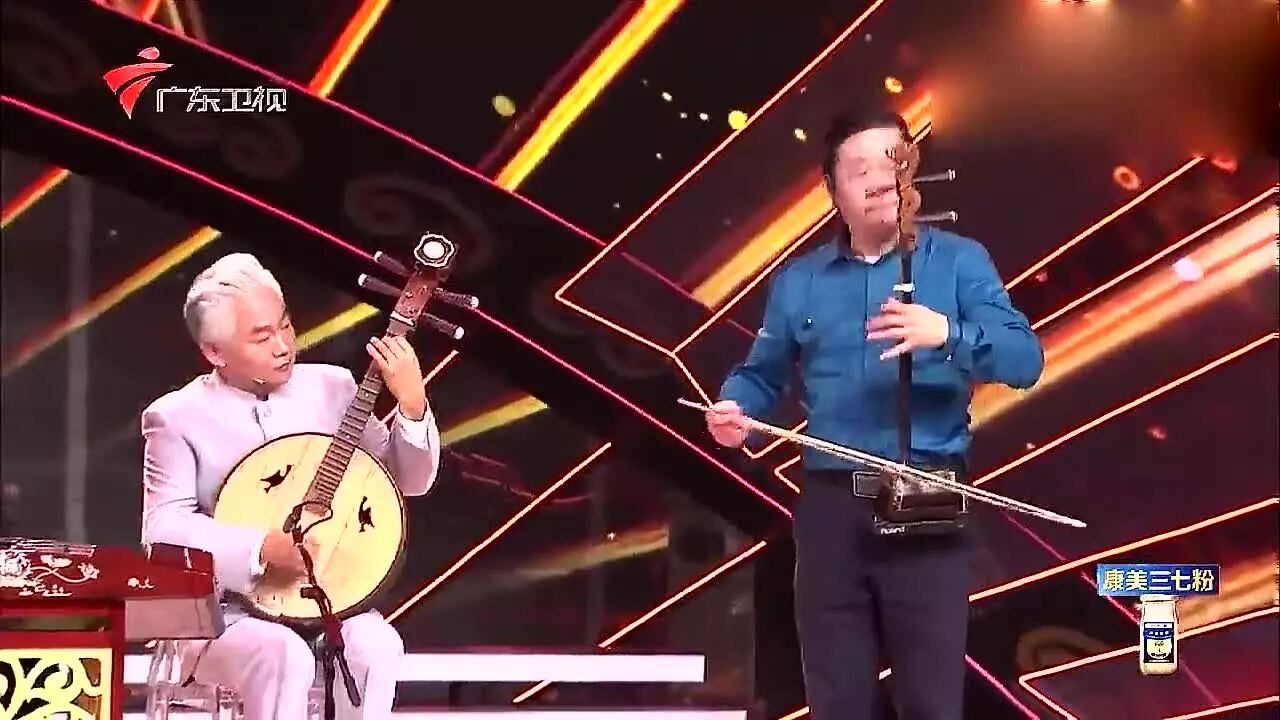 收录于合集⭐聆听民乐合奏《赛马》令人振奋！