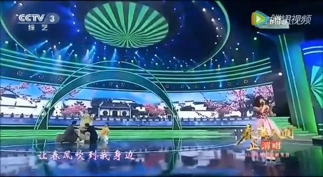 春天来了！《春风吻上我的脸》