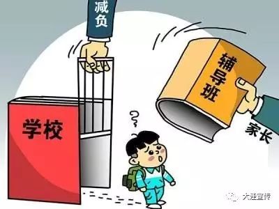 盘锦市教育局_市人社局_盘锦教育信息网