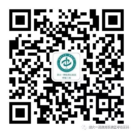 为什么叫鸟牌呼吸机呼吸机英文名称_https://www.jmylbn.com_新闻资讯_第6张