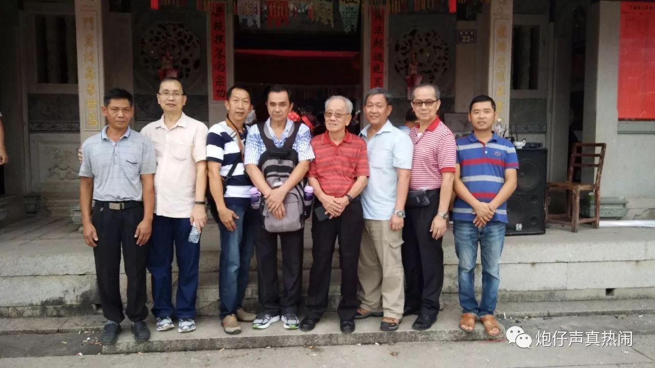 林氏宗亲会会长林清忠,副会长林长福,林志明,理事