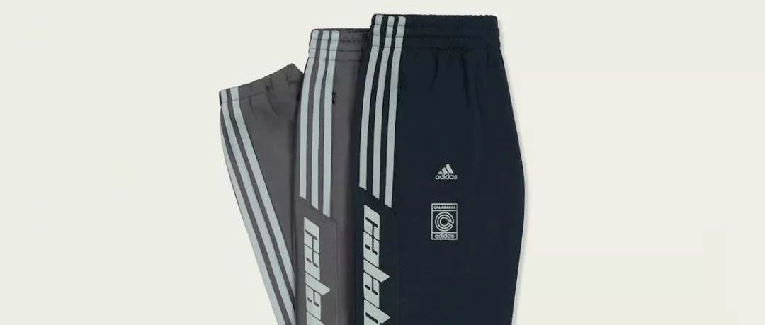 Kanye West x adidas「Calabasas」 Track Pants