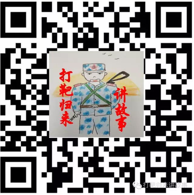 真男2实战女兵班为何完胜？王威活用孙子兵法！超强技术贴！