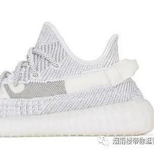 adidas+KANYE WEST联名新作