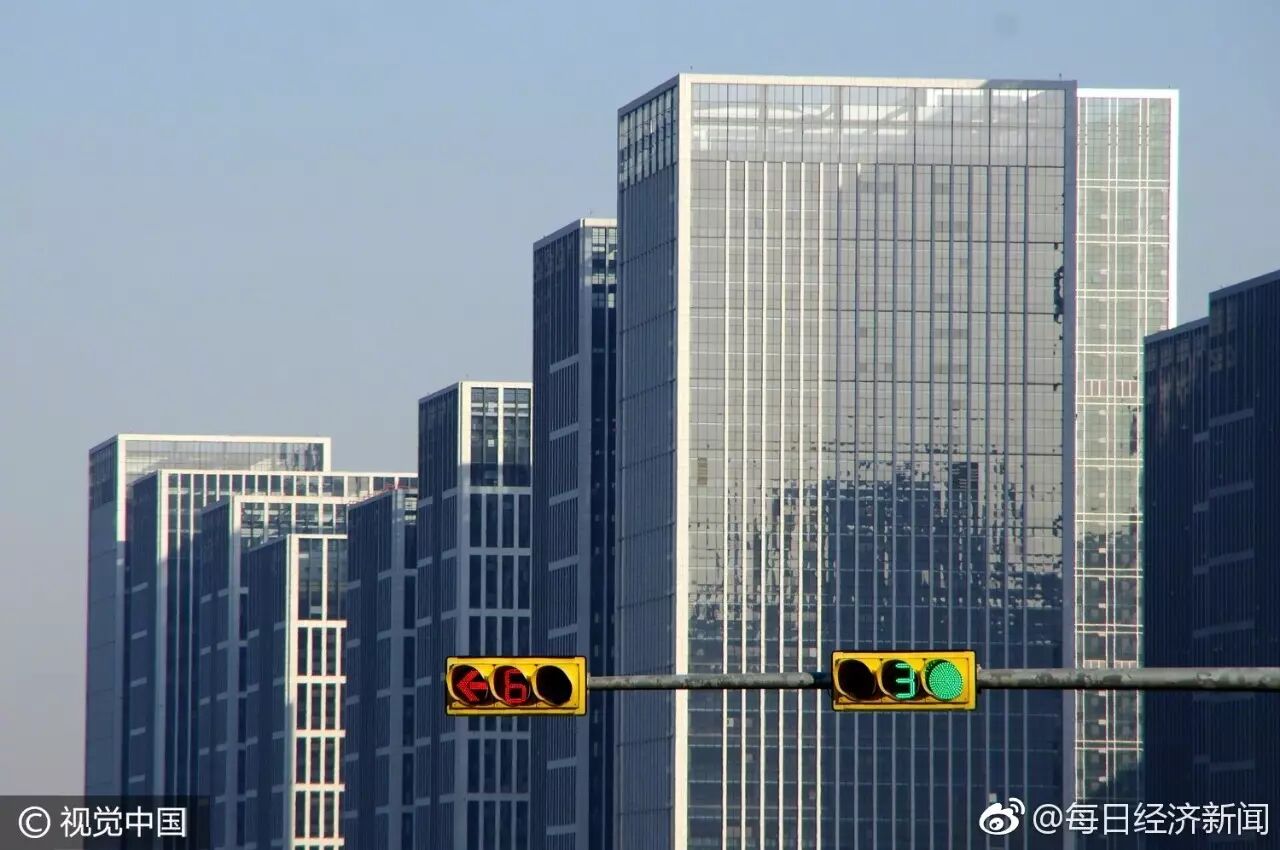 媒体:从你工资里扣的公积金 究竟成了谁的福利