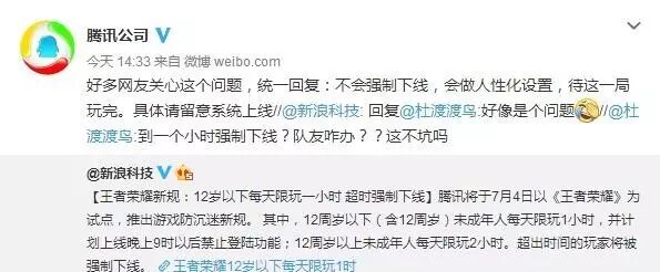 【香肠派对科技群】水晶泥怎么玩