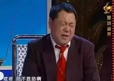 名校毕业生制造惊天大案：涉案99亿 专骗银行