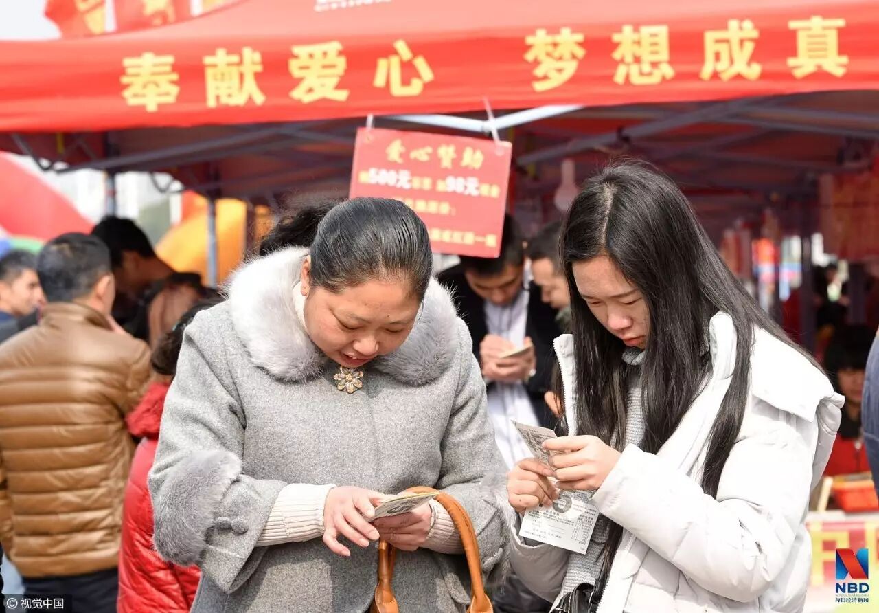 收个快递也能中500万？顺丰这个新业务的玄机