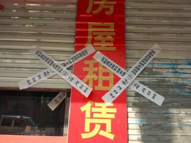 買不到雄安的房還可以買它!有人上午已賺幾十萬