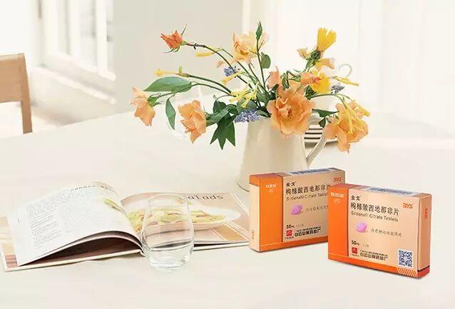 一份财报揭开国产伟哥神秘面纱：一年卖出千万盒，赚钱能力比肩茅台酒