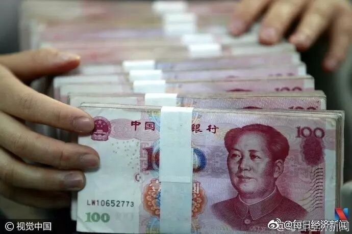 名校毕业生制造惊天大案：涉案99亿 专骗银行