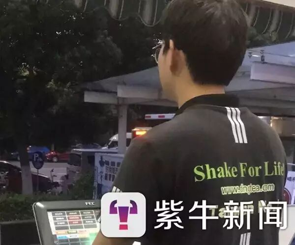 95后富二代拒接千万家业 还将爸妈告上法庭