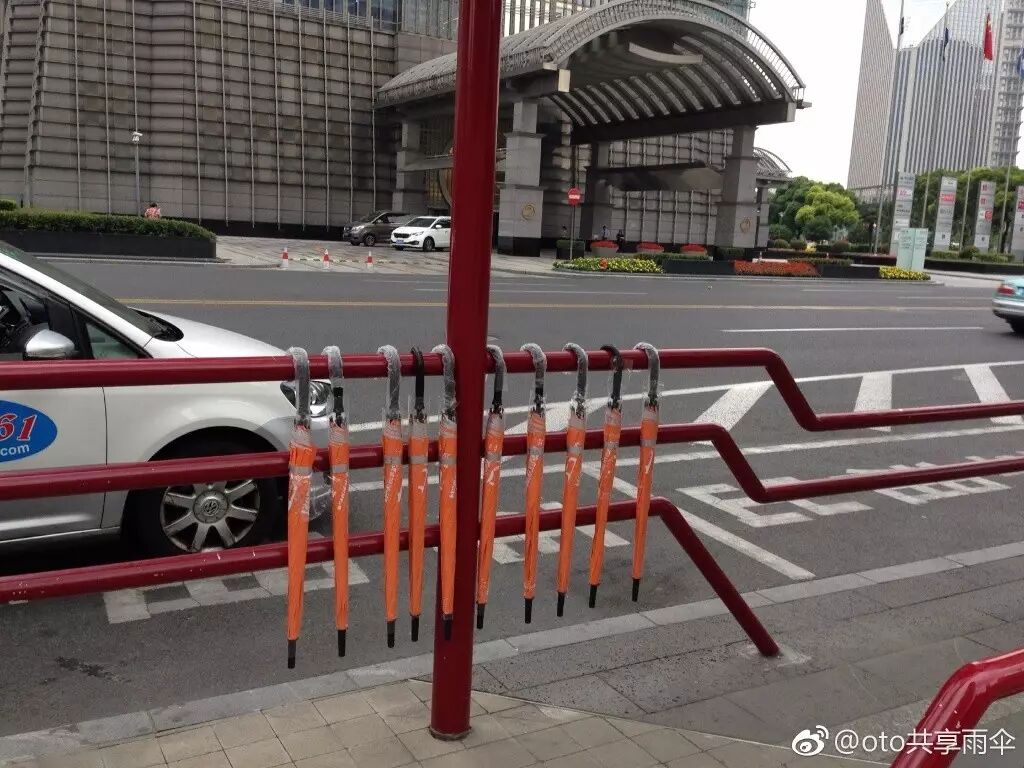 3萬把共享雨傘 一把沒找回來！負責人:藏傘于民