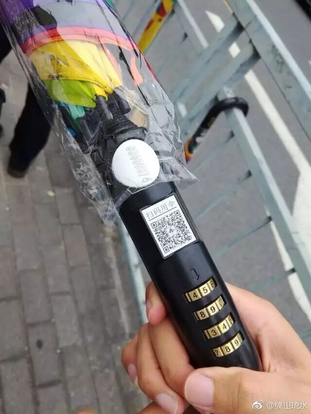 3萬把共享雨傘 一把沒找回來！負責人:藏傘于民