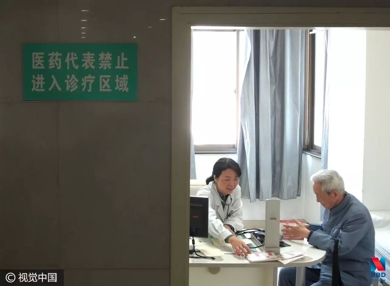 Ϊһֽ300ʧҵ Ϊδֽк?