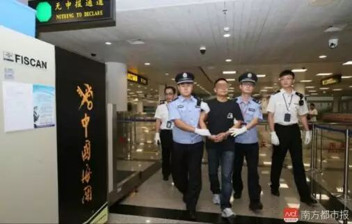 跨境电商难做?走秀网CEO涉嫌走私4亿元奢侈品被捕