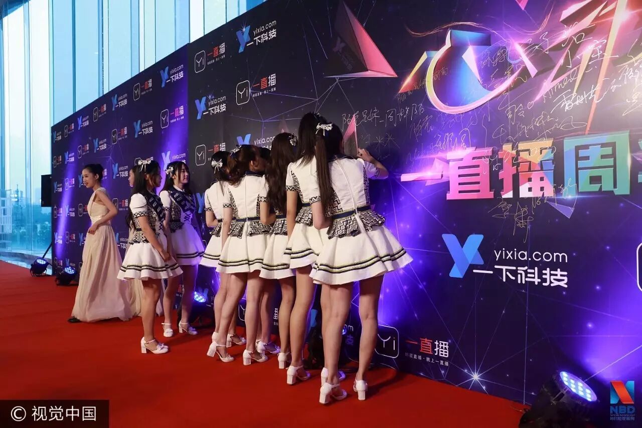 一则通告让微博近70亿市值蒸发 可能你也会受影响