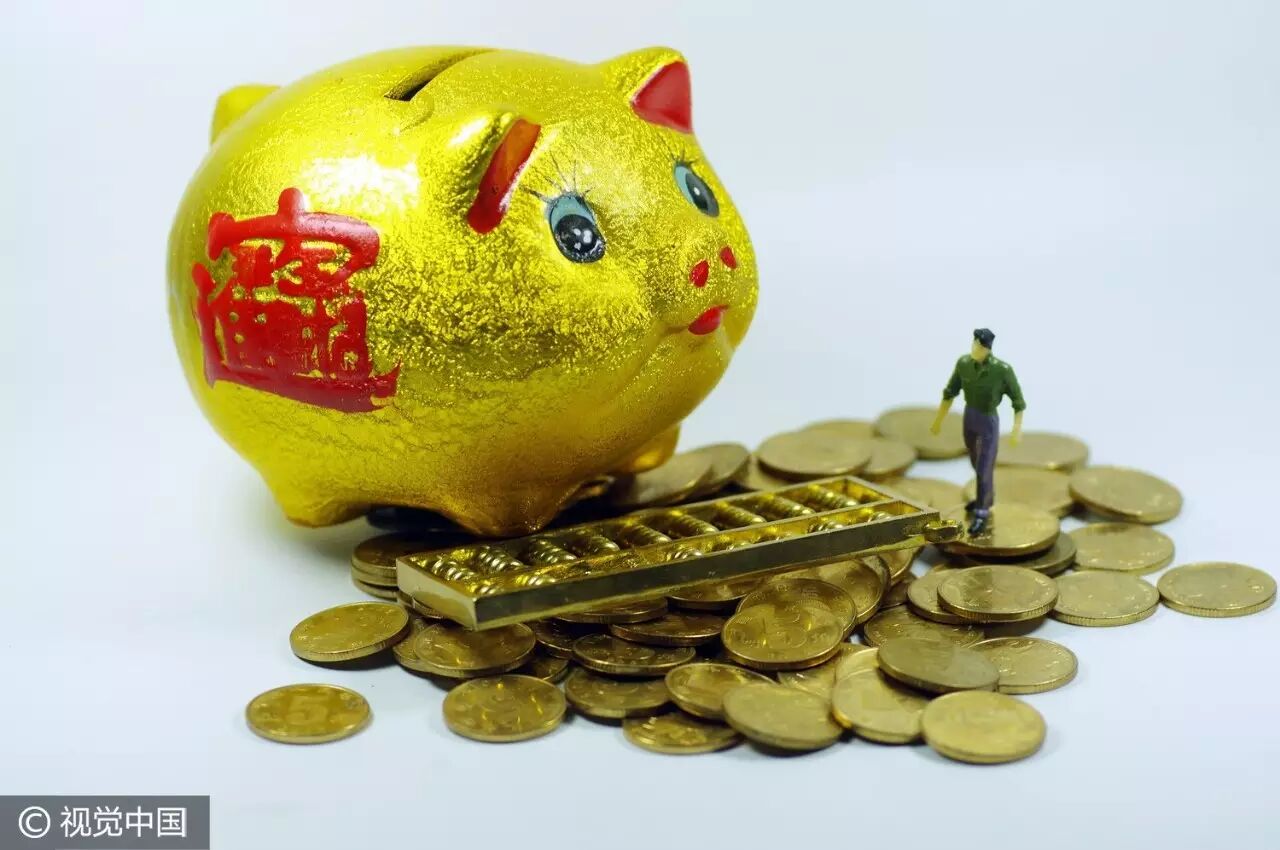 上月财政收入增速创年内最低 但这些税收多了不少