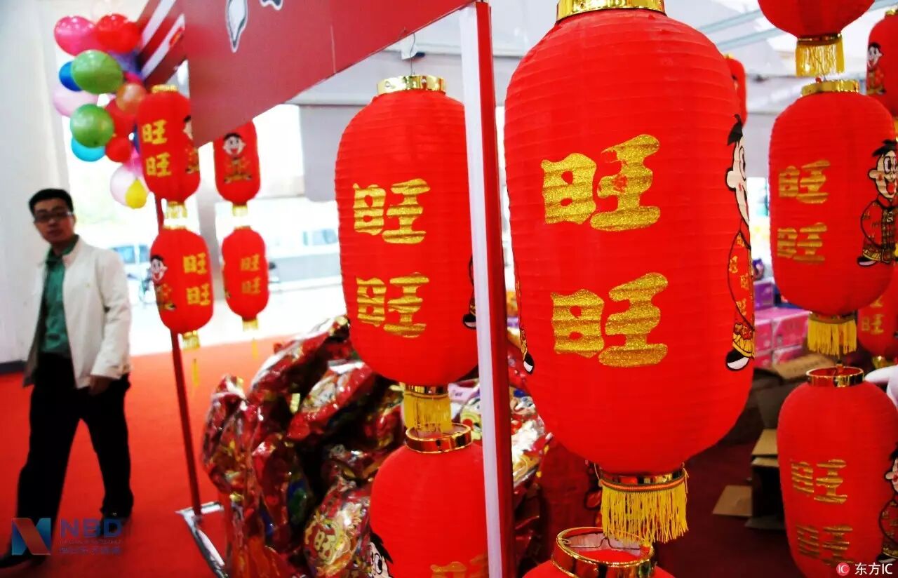 2年不到 这位台湾首富的公司千亿财富蒸发