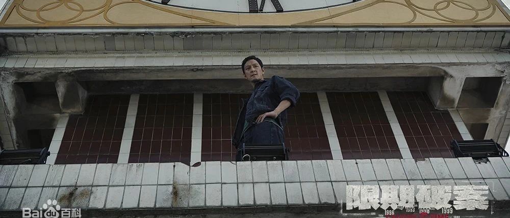 【大弗资讯】王千源吴彦祖新片《限期破案》更名《除暴》2020年11月上映